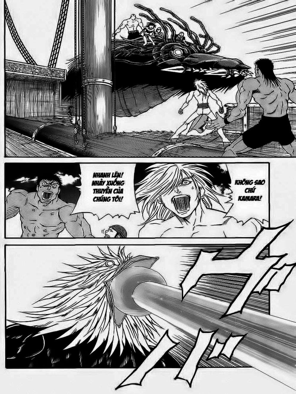 Truyện Tranh Vua Trên Biển - Full Ahead Coco trang 4