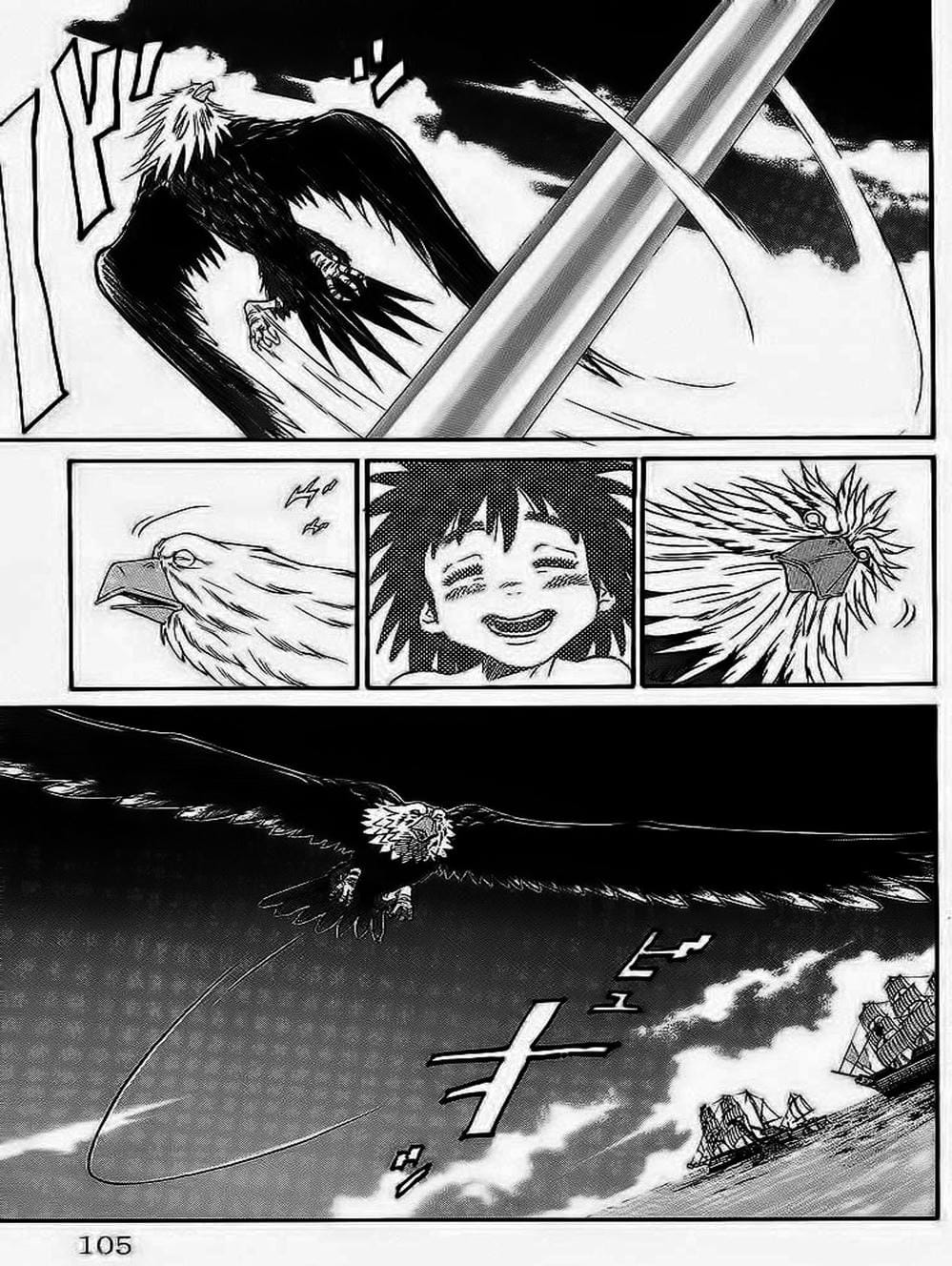 Truyện Tranh Vua Trên Biển - Full Ahead Coco trang 4