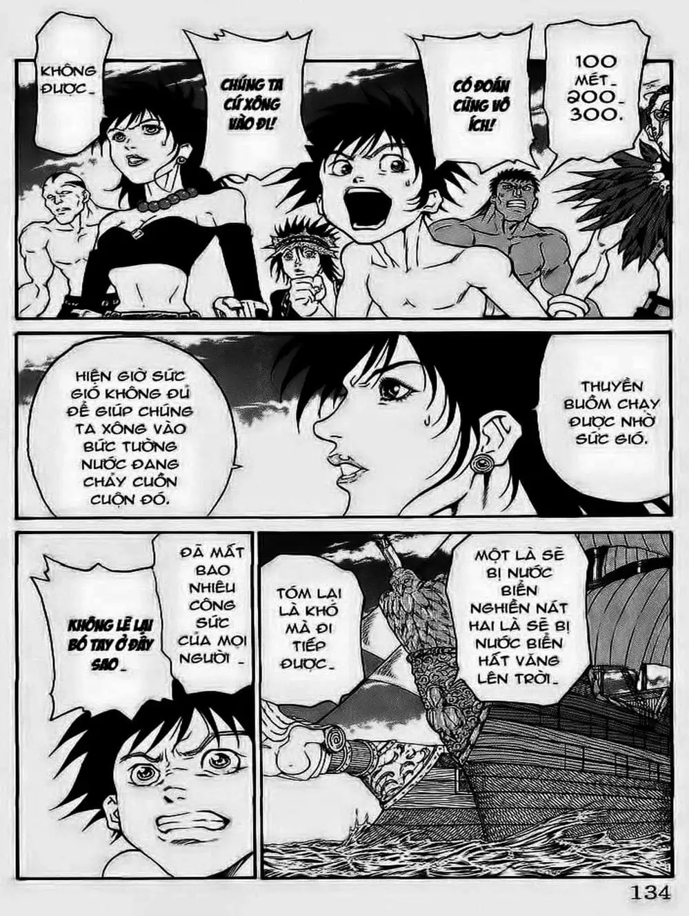 Truyện Tranh Vua Trên Biển - Full Ahead Coco trang 4