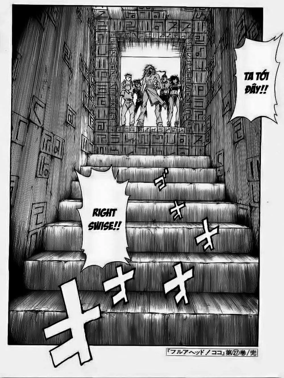 Truyện Tranh Vua Trên Biển - Full Ahead Coco trang 4