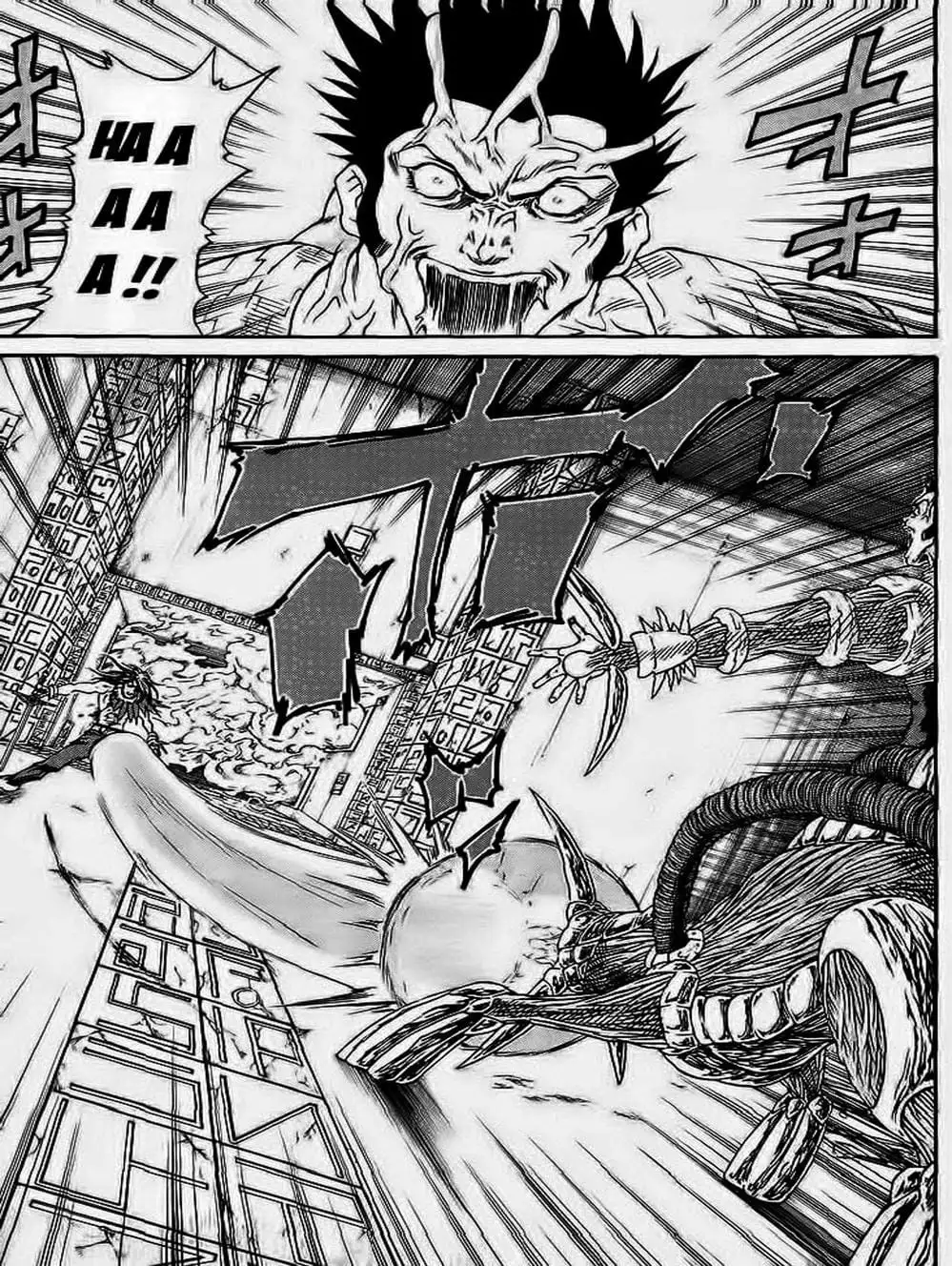 Truyện Tranh Vua Trên Biển - Full Ahead Coco trang 4