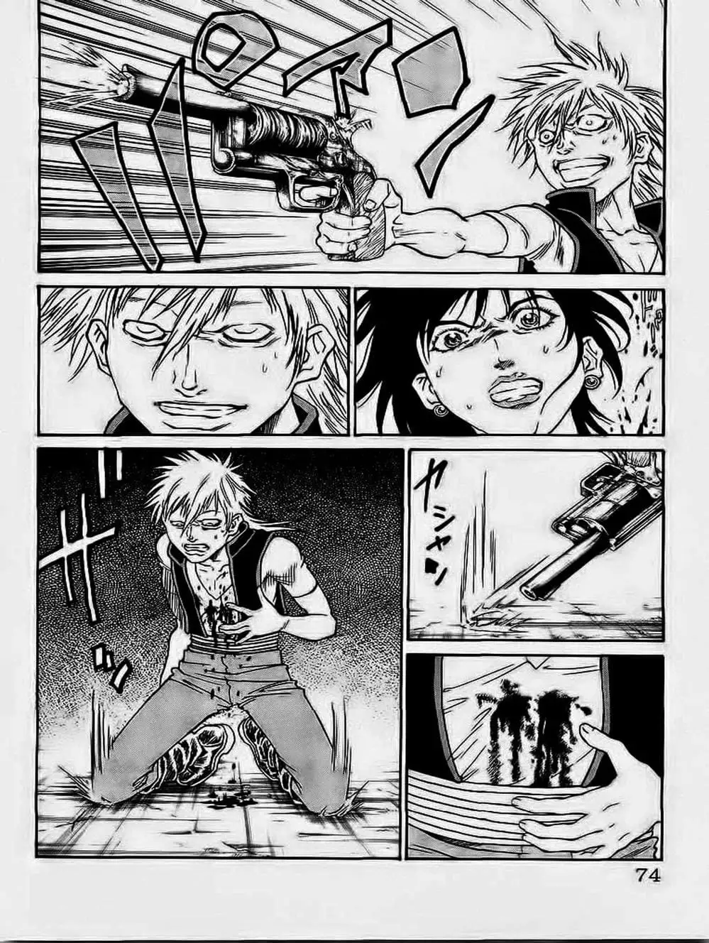 Truyện Tranh Vua Trên Biển - Full Ahead Coco trang 4