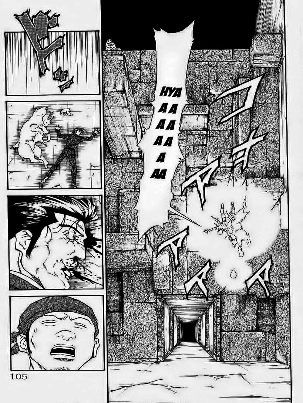 Truyện Tranh Vua Trên Biển - Full Ahead Coco trang 4