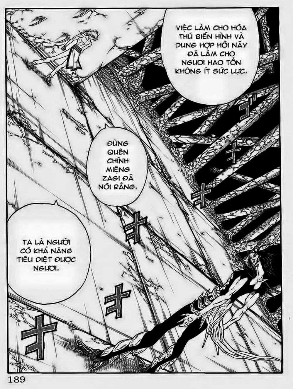 Truyện Tranh Vua Trên Biển - Full Ahead Coco trang 4