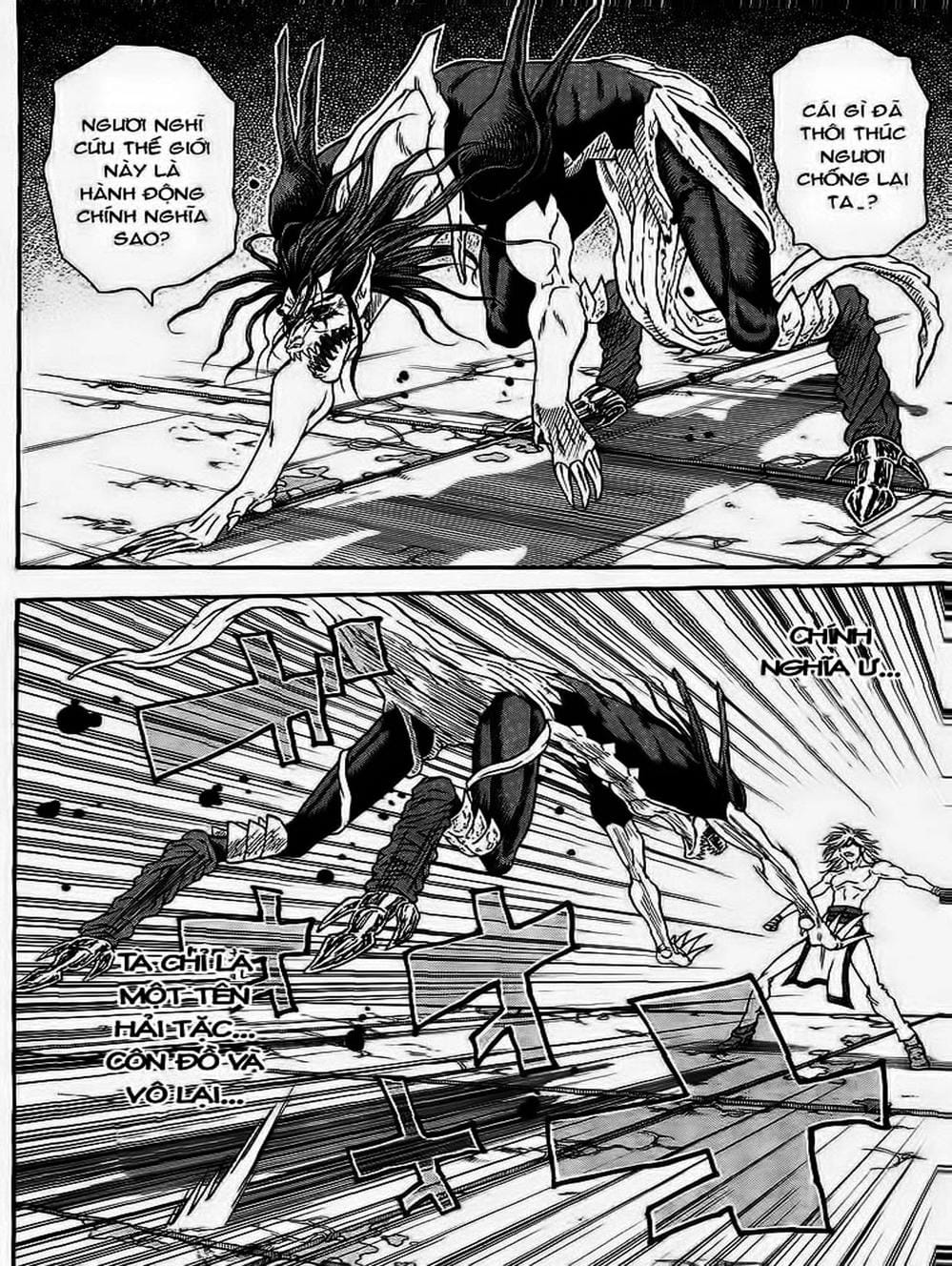 Truyện Tranh Vua Trên Biển - Full Ahead Coco trang 4