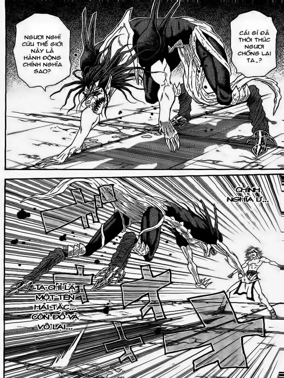 Truyện Tranh Vua Trên Biển - Full Ahead Coco trang 4