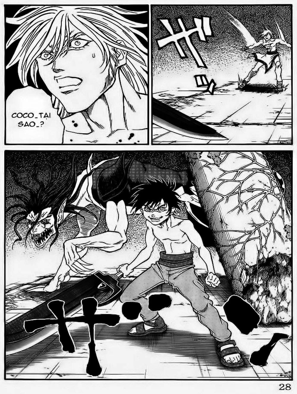 Truyện Tranh Vua Trên Biển - Full Ahead Coco trang 4