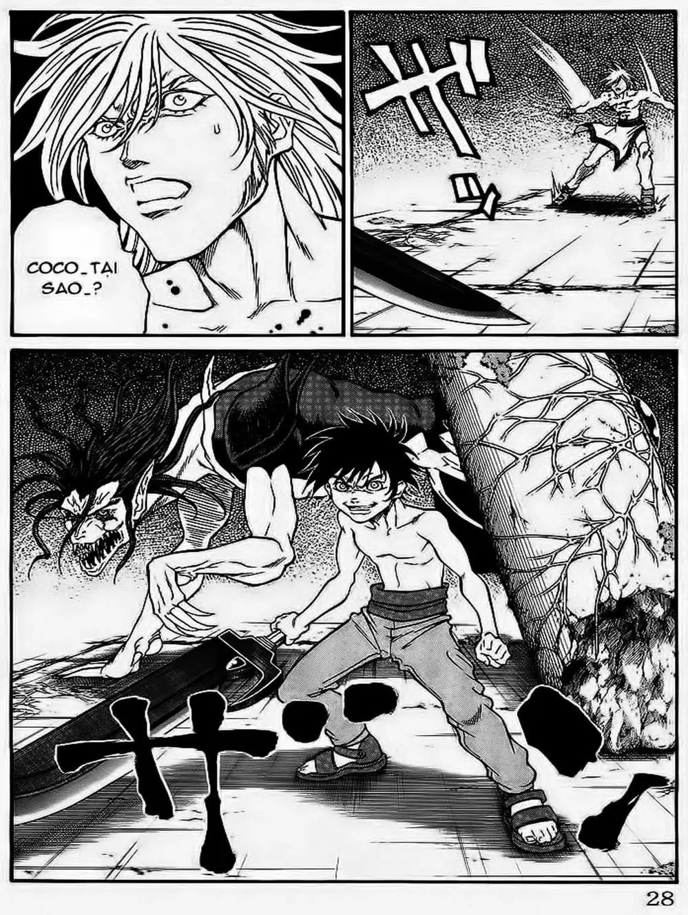 Truyện Tranh Vua Trên Biển - Full Ahead Coco trang 4