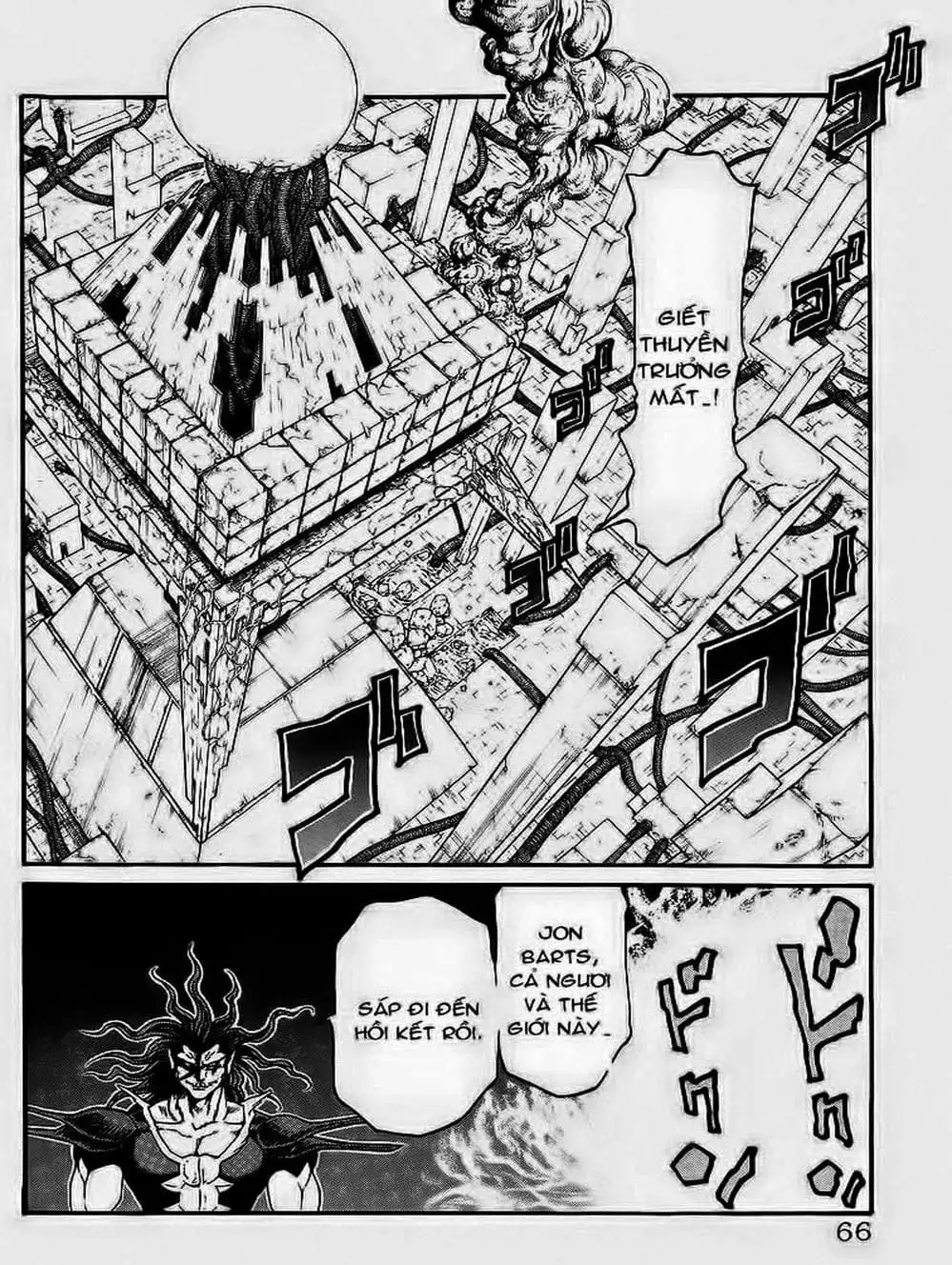 Truyện Tranh Vua Trên Biển - Full Ahead Coco trang 4