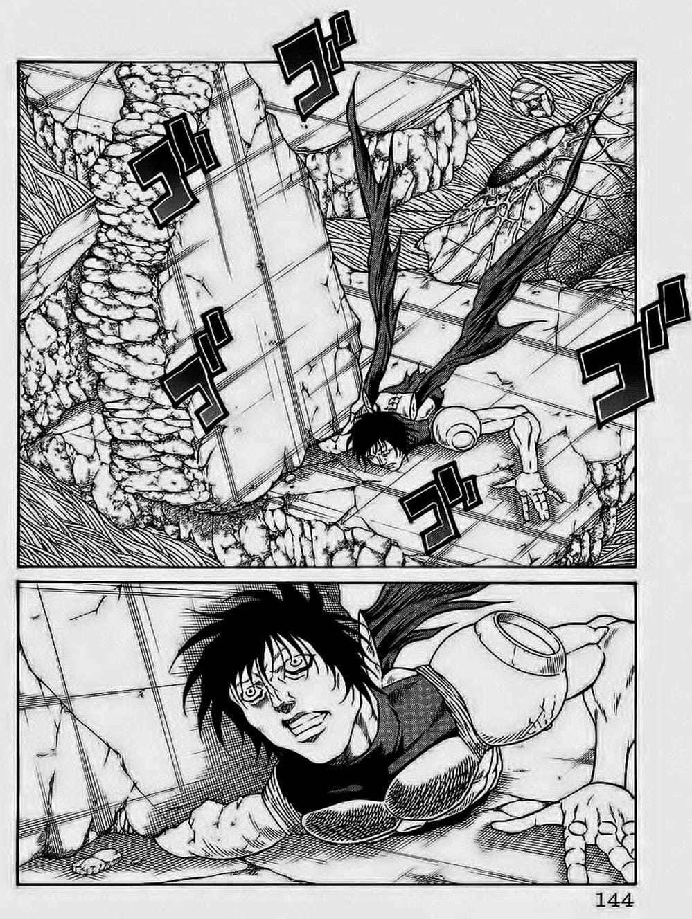 Truyện Tranh Vua Trên Biển - Full Ahead Coco trang 4