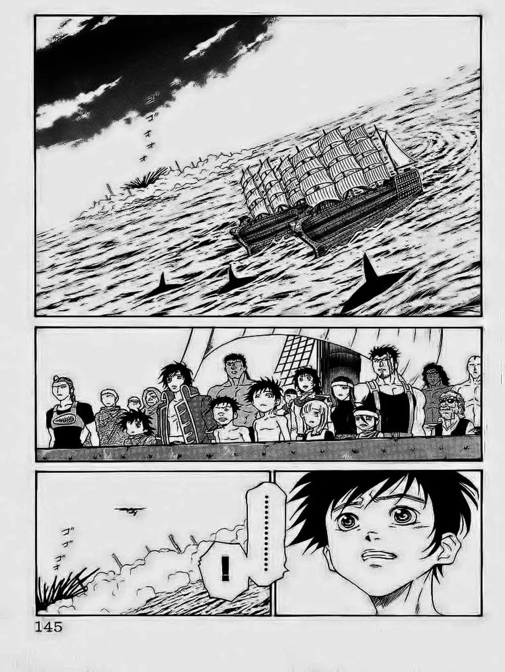 Truyện Tranh Vua Trên Biển - Full Ahead Coco trang 4