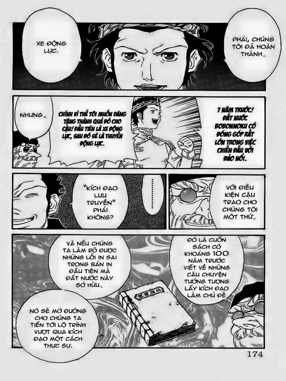 Truyện Tranh Vua Trên Biển - Full Ahead Coco trang 4