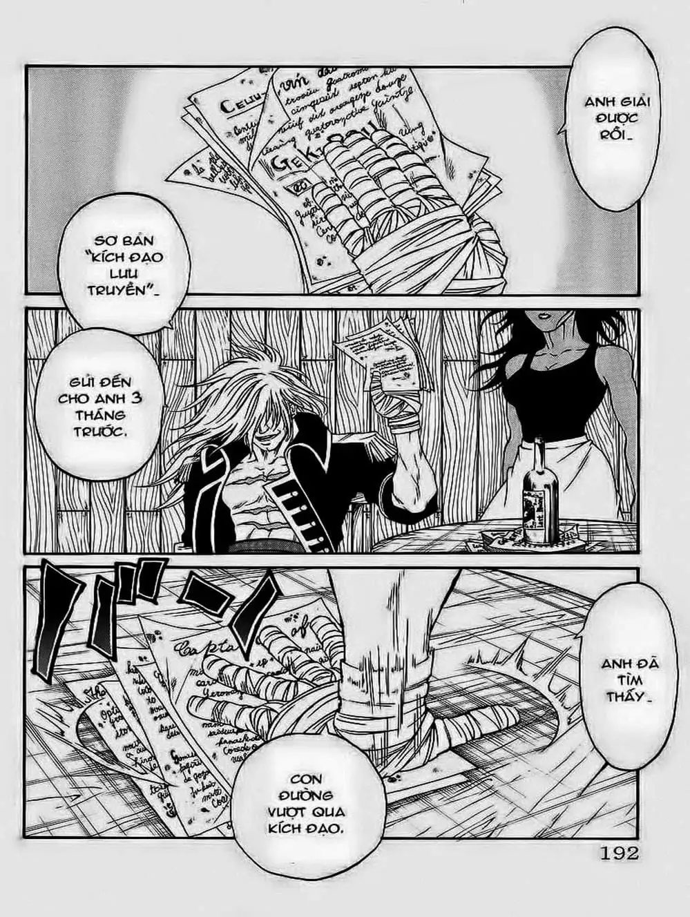 Truyện Tranh Vua Trên Biển - Full Ahead Coco trang 4