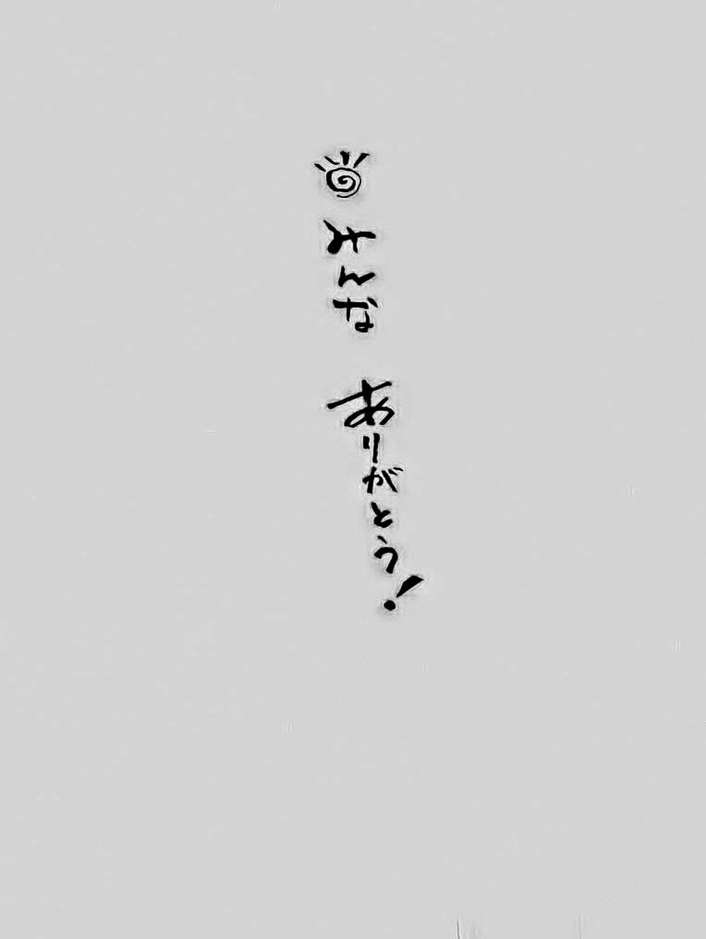 Truyện Tranh Vua Trên Biển - Full Ahead Coco trang 4