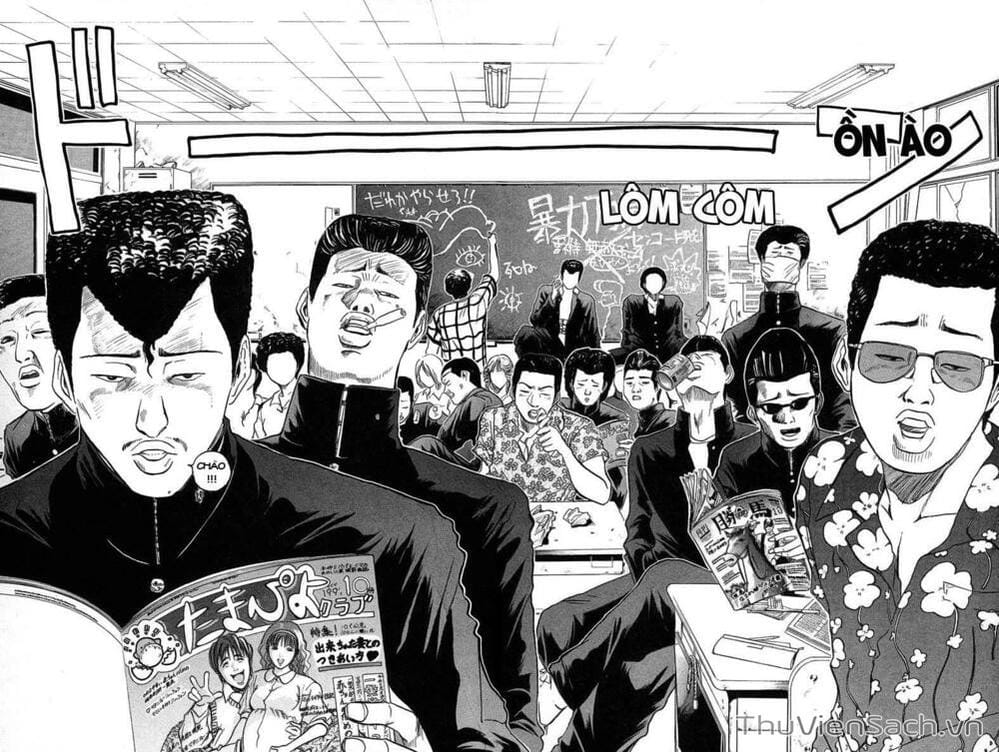 Truyện Tranh Thầy Giáo Vĩ Đại Onizuka - Gto trang 3