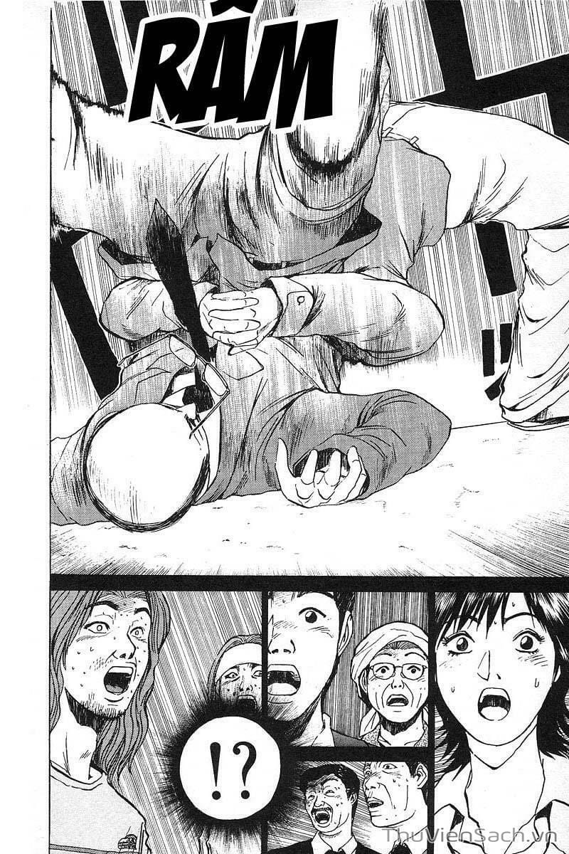 Truyện Tranh Thầy Giáo Vĩ Đại Onizuka - Gto trang 3