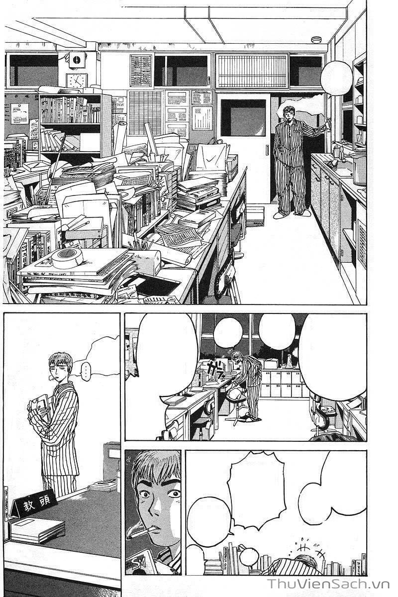 Truyện Tranh Thầy Giáo Vĩ Đại Onizuka - Gto trang 3