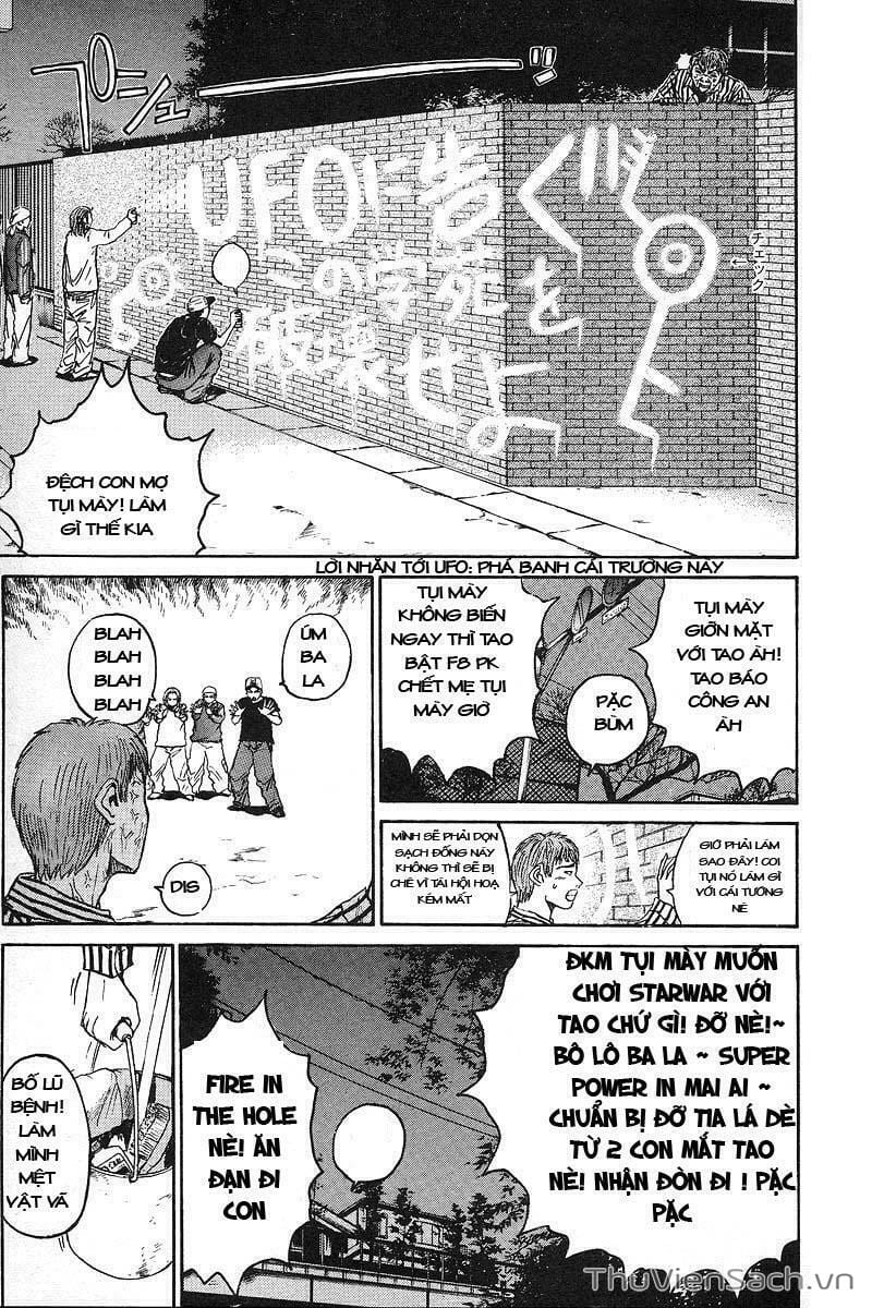 Truyện Tranh Thầy Giáo Vĩ Đại Onizuka - Gto trang 3