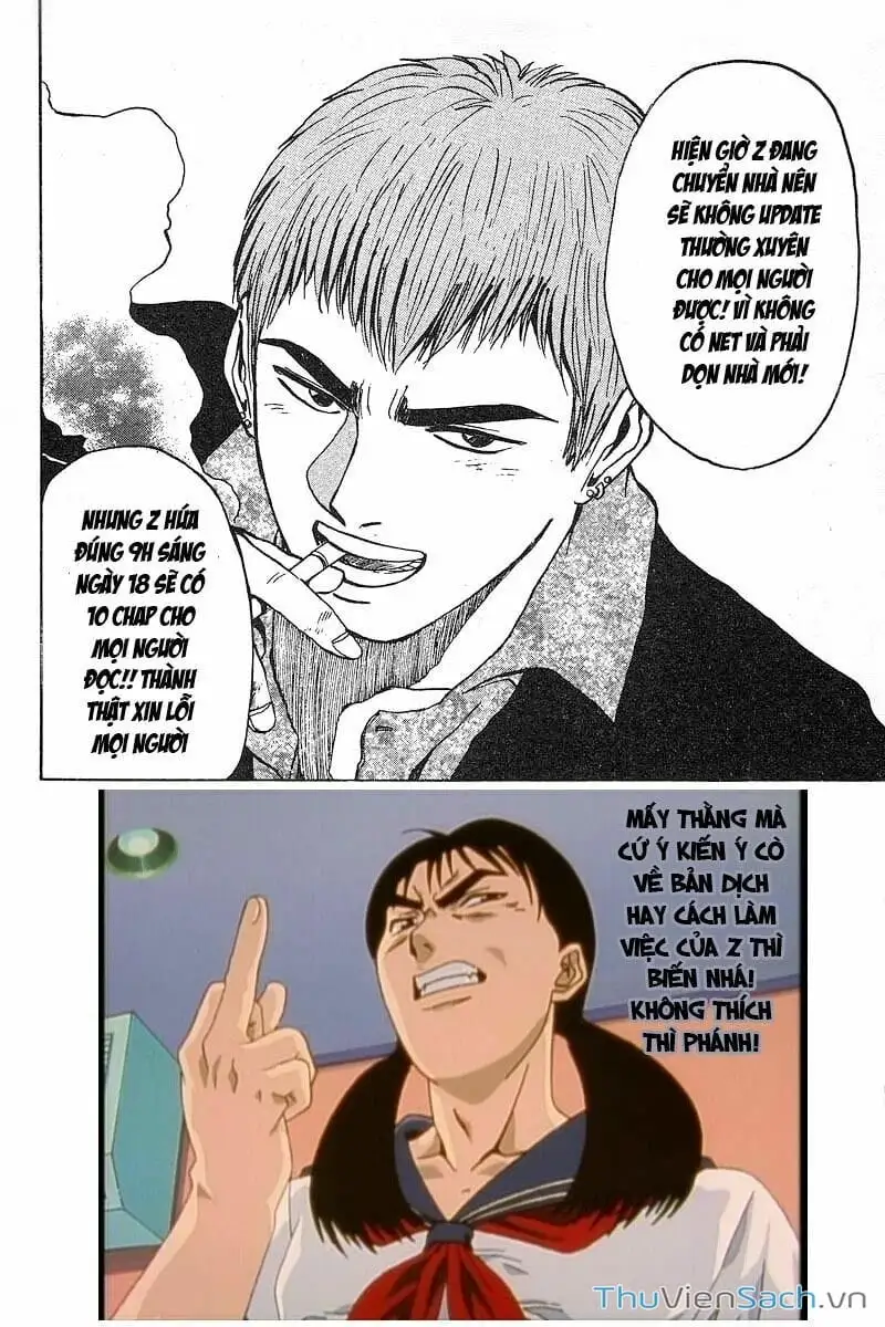 Truyện Tranh Thầy Giáo Vĩ Đại Onizuka - Gto trang 3