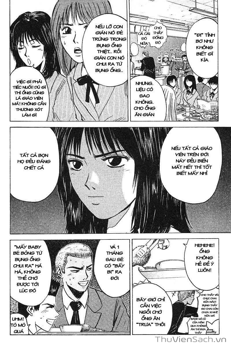 Truyện Tranh Thầy Giáo Vĩ Đại Onizuka - Gto trang 3