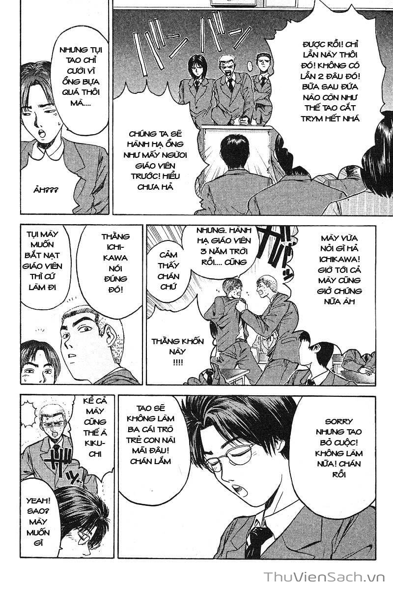 Truyện Tranh Thầy Giáo Vĩ Đại Onizuka - Gto trang 3