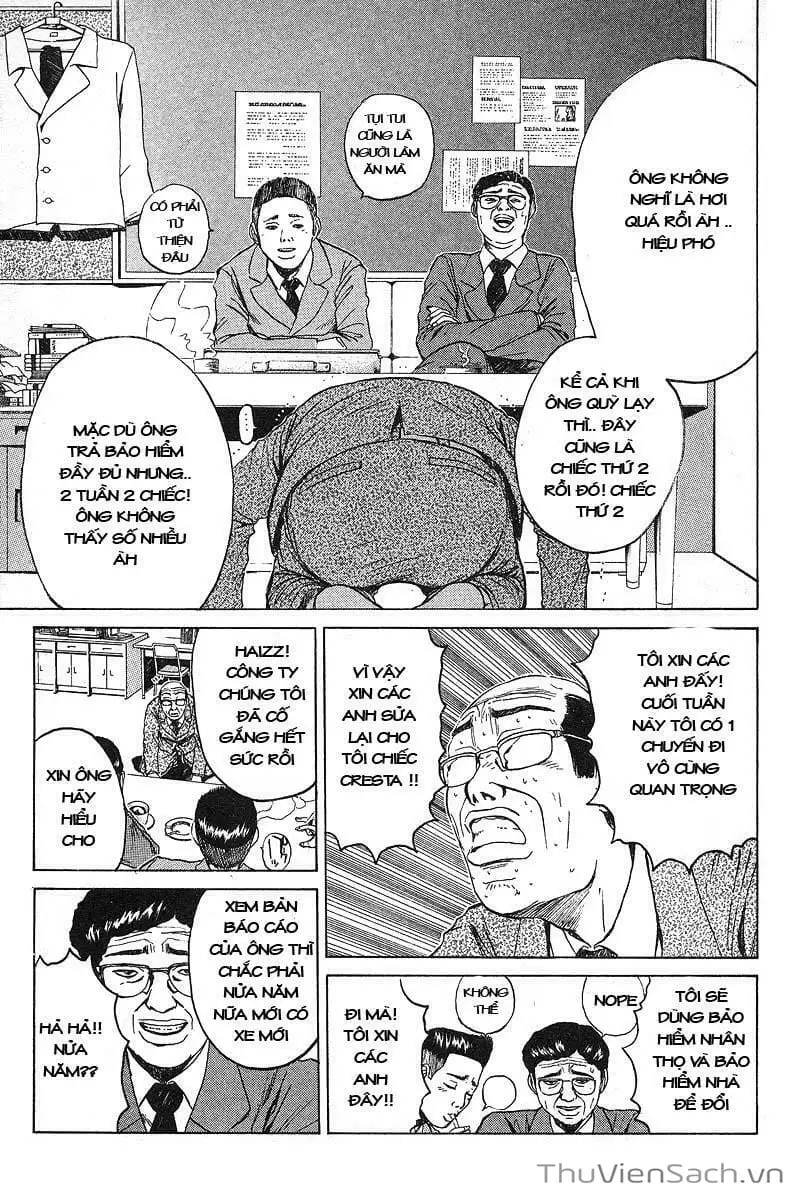 Truyện Tranh Thầy Giáo Vĩ Đại Onizuka - Gto trang 3