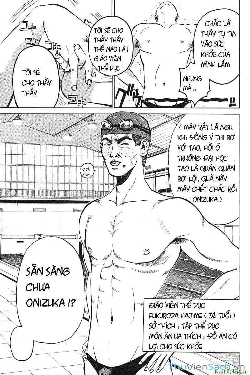 Truyện Tranh Thầy Giáo Vĩ Đại Onizuka - Gto trang 3