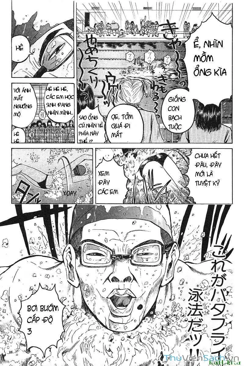 Truyện Tranh Thầy Giáo Vĩ Đại Onizuka - Gto trang 3