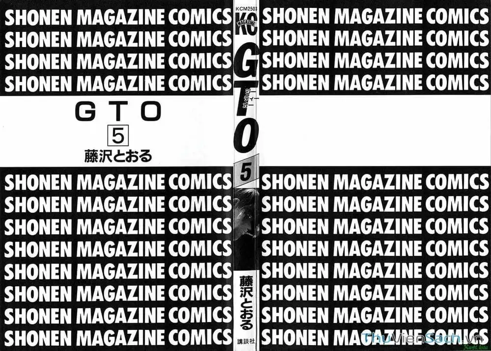 Truyện Tranh Thầy Giáo Vĩ Đại Onizuka - Gto trang 3