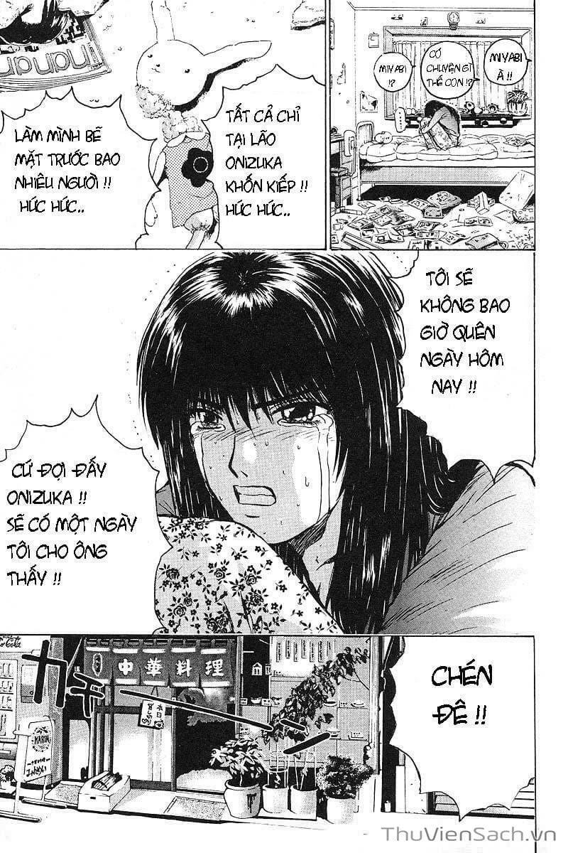 Truyện Tranh Thầy Giáo Vĩ Đại Onizuka - Gto trang 3