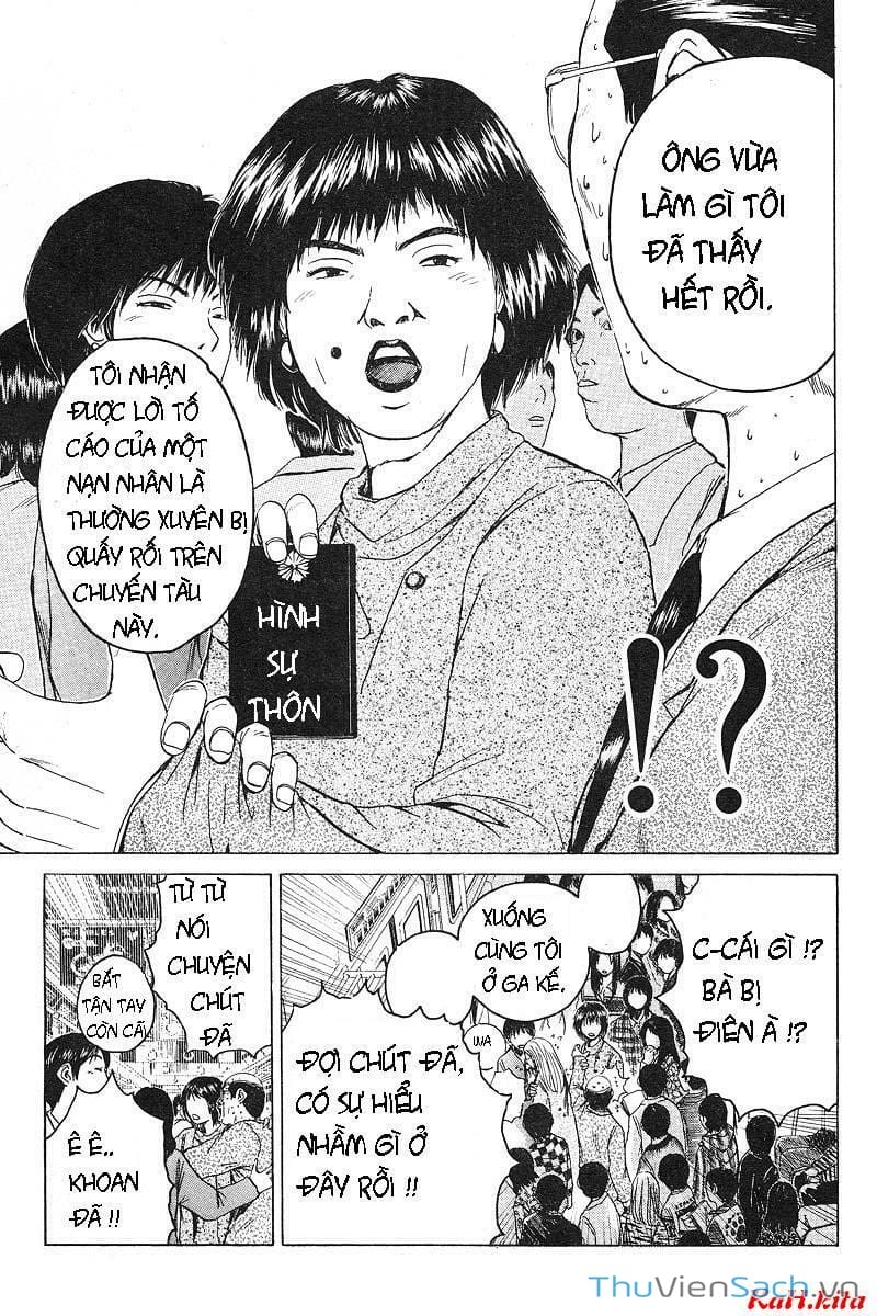 Truyện Tranh Thầy Giáo Vĩ Đại Onizuka - Gto trang 3