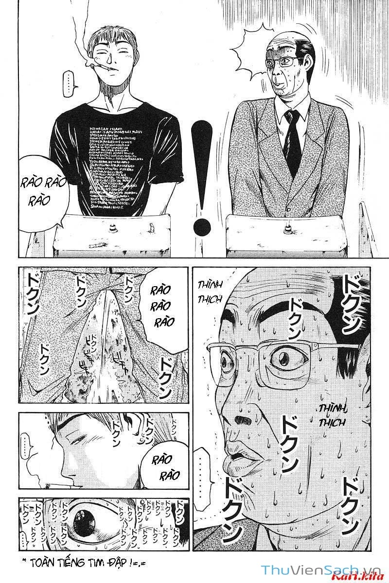 Truyện Tranh Thầy Giáo Vĩ Đại Onizuka - Gto trang 3