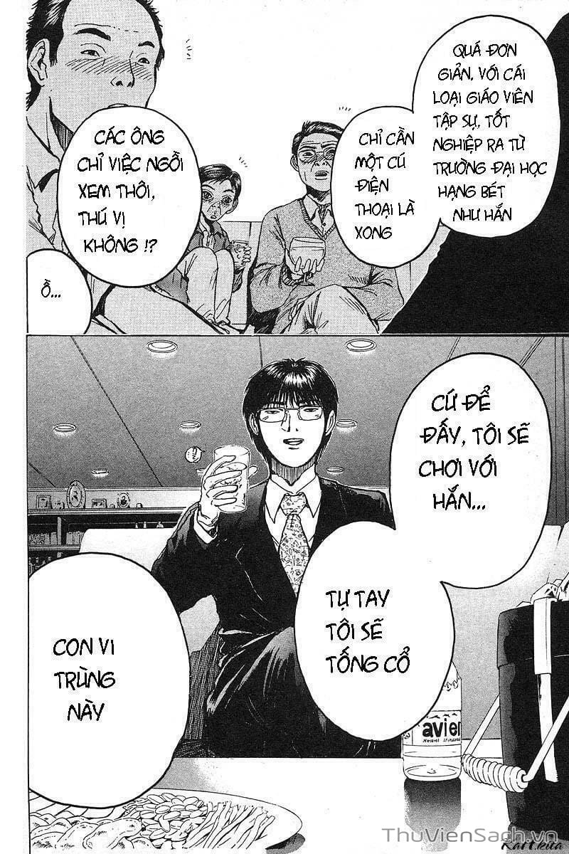 Truyện Tranh Thầy Giáo Vĩ Đại Onizuka - Gto trang 3