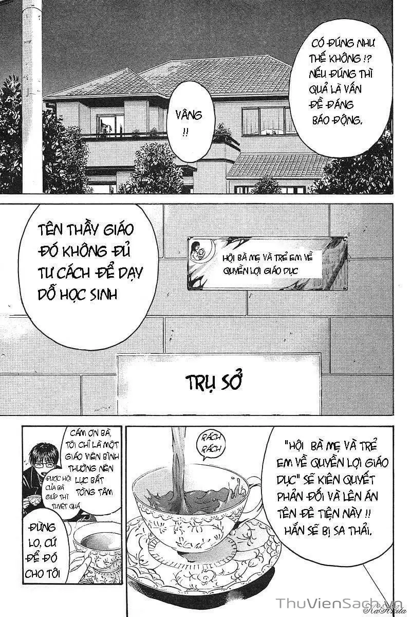 Truyện Tranh Thầy Giáo Vĩ Đại Onizuka - Gto trang 3