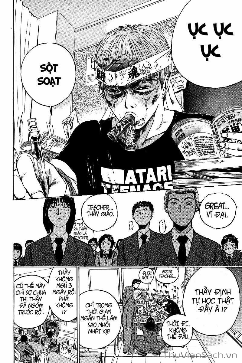 Truyện Tranh Thầy Giáo Vĩ Đại Onizuka - Gto trang 3