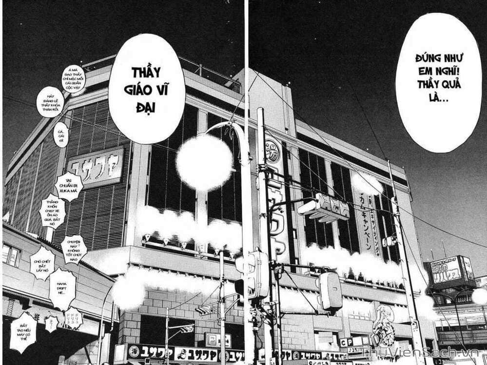 Truyện Tranh Thầy Giáo Vĩ Đại Onizuka - Gto trang 3