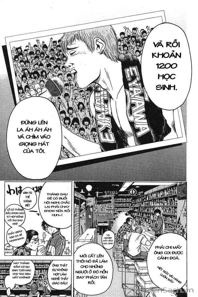 Truyện Tranh Thầy Giáo Vĩ Đại Onizuka - Gto trang 3