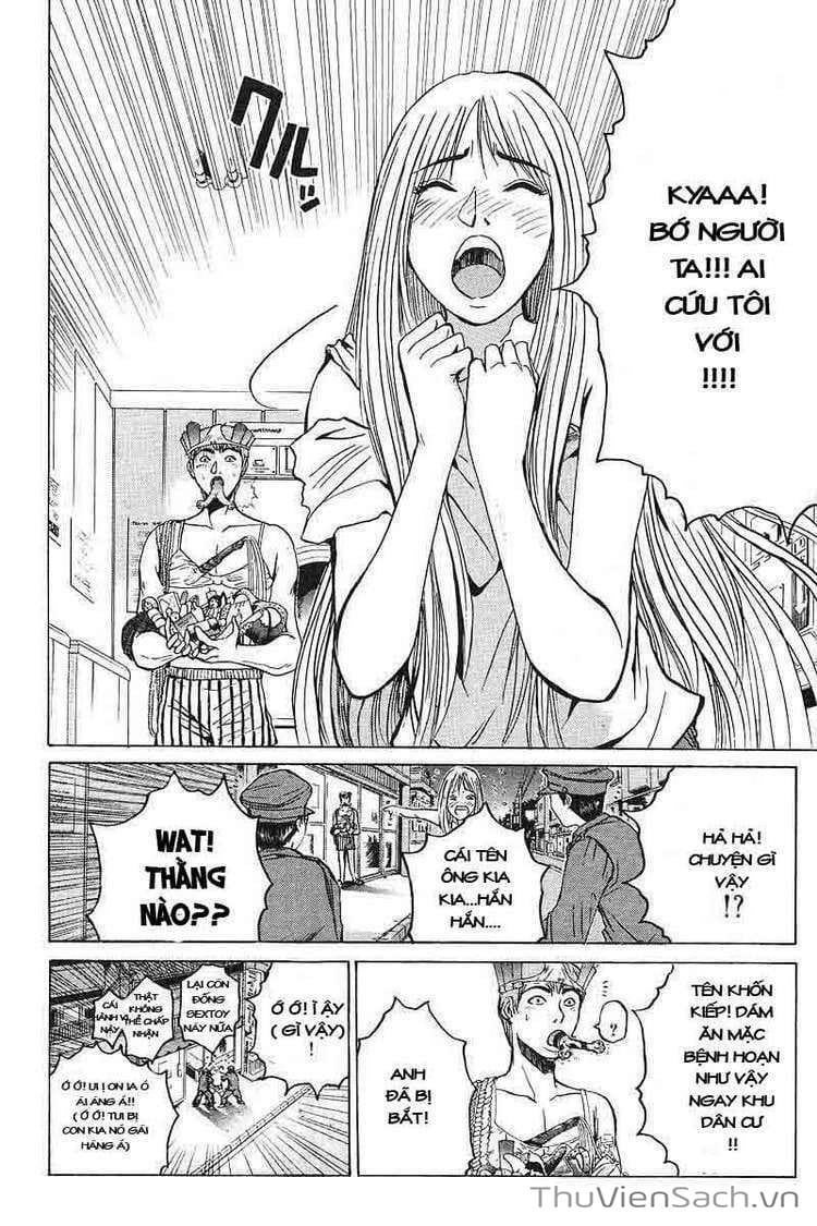 Truyện Tranh Thầy Giáo Vĩ Đại Onizuka - Gto trang 3