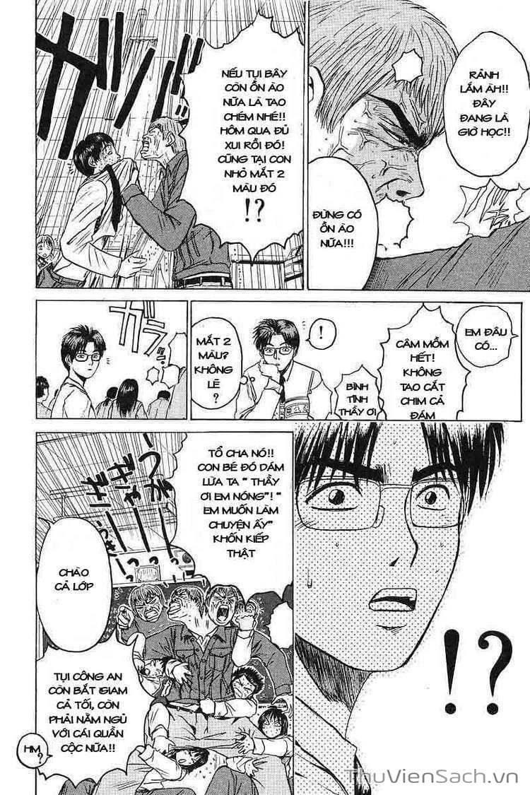 Truyện Tranh Thầy Giáo Vĩ Đại Onizuka - Gto trang 3