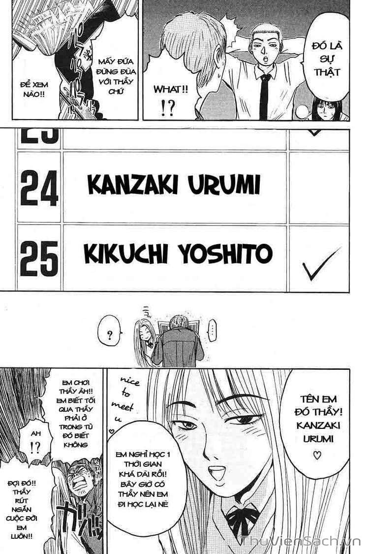 Truyện Tranh Thầy Giáo Vĩ Đại Onizuka - Gto trang 3