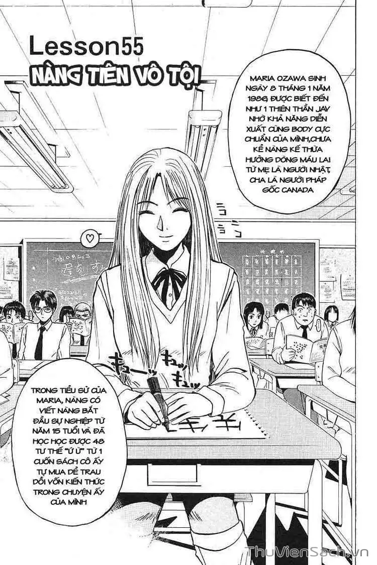 Truyện Tranh Thầy Giáo Vĩ Đại Onizuka - Gto trang 3