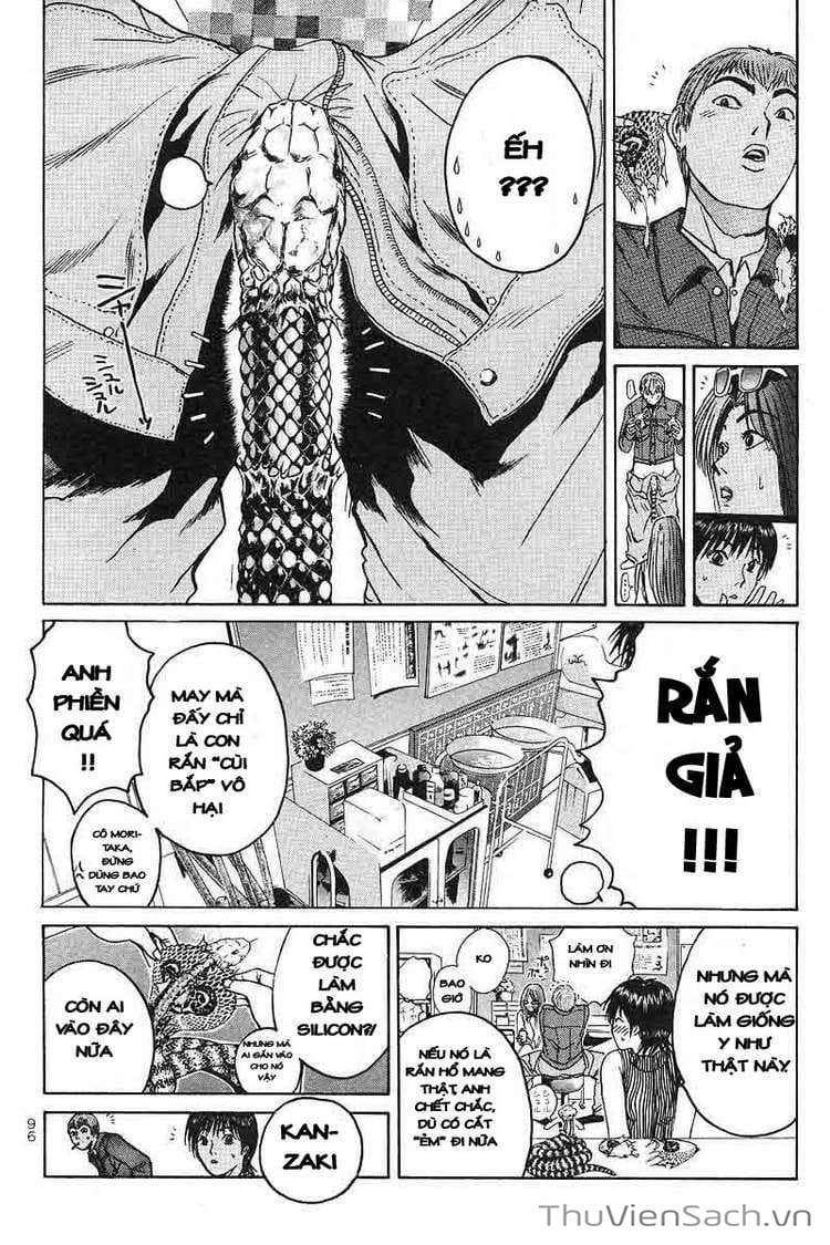 Truyện Tranh Thầy Giáo Vĩ Đại Onizuka - Gto trang 3