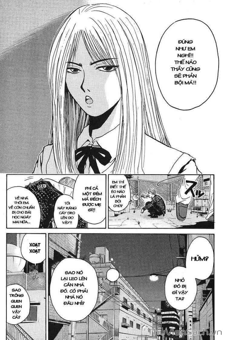 Truyện Tranh Thầy Giáo Vĩ Đại Onizuka - Gto trang 3