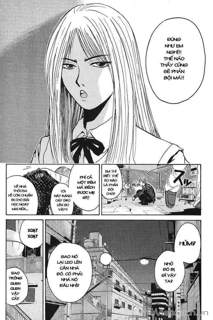 Truyện Tranh Thầy Giáo Vĩ Đại Onizuka - Gto trang 3