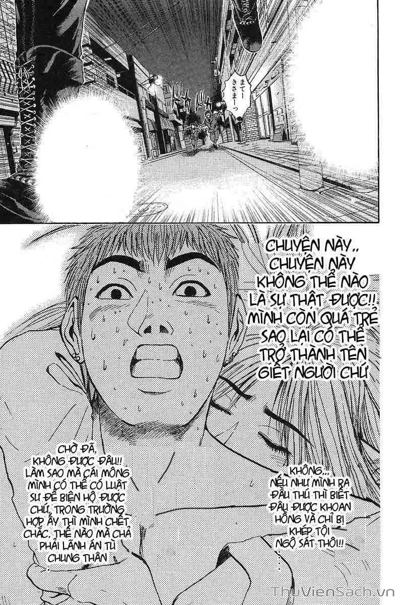 Truyện Tranh Thầy Giáo Vĩ Đại Onizuka - Gto trang 3