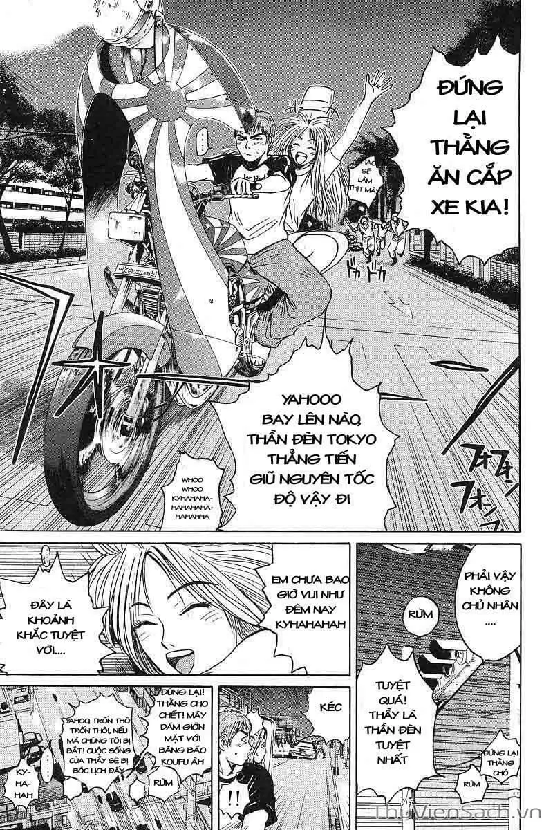 Truyện Tranh Thầy Giáo Vĩ Đại Onizuka - Gto trang 3