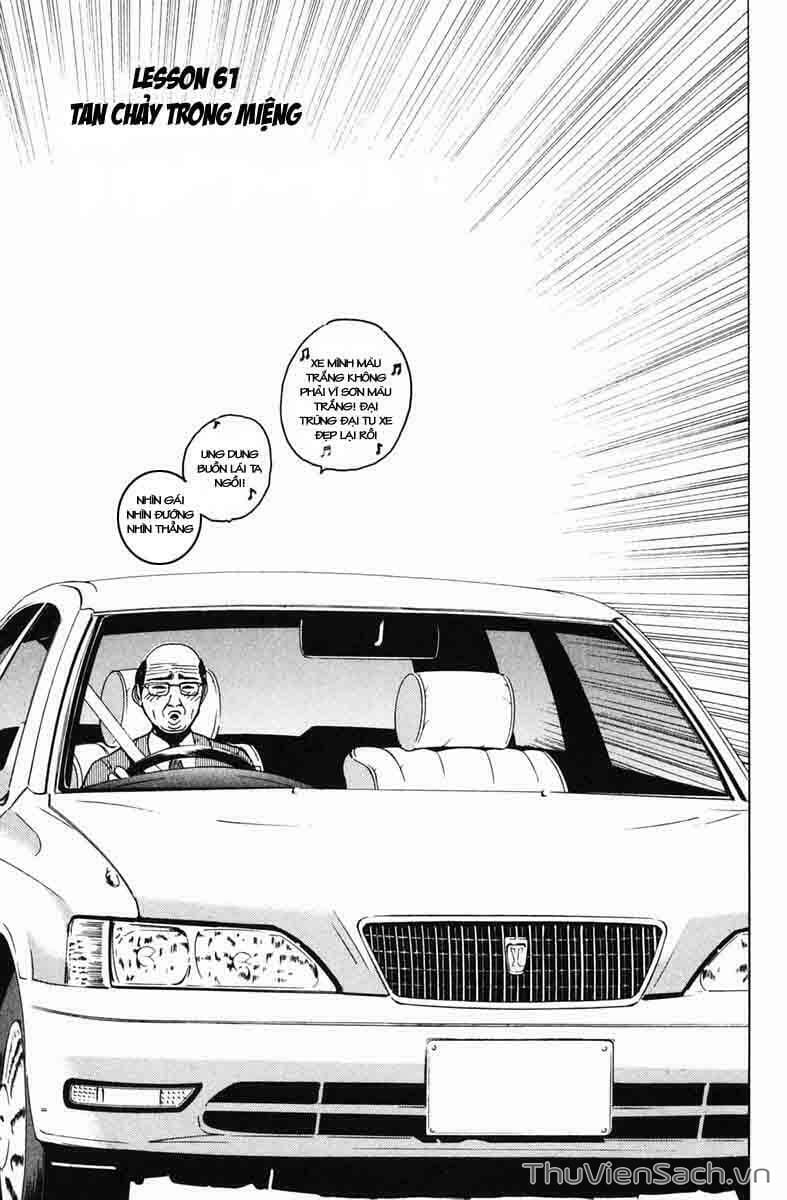 Truyện Tranh Thầy Giáo Vĩ Đại Onizuka - Gto trang 3