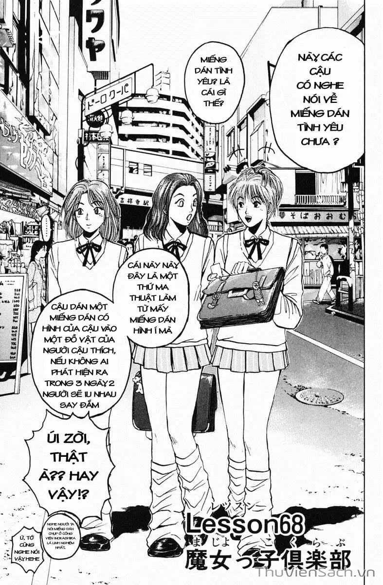 Truyện Tranh Thầy Giáo Vĩ Đại Onizuka - Gto trang 3