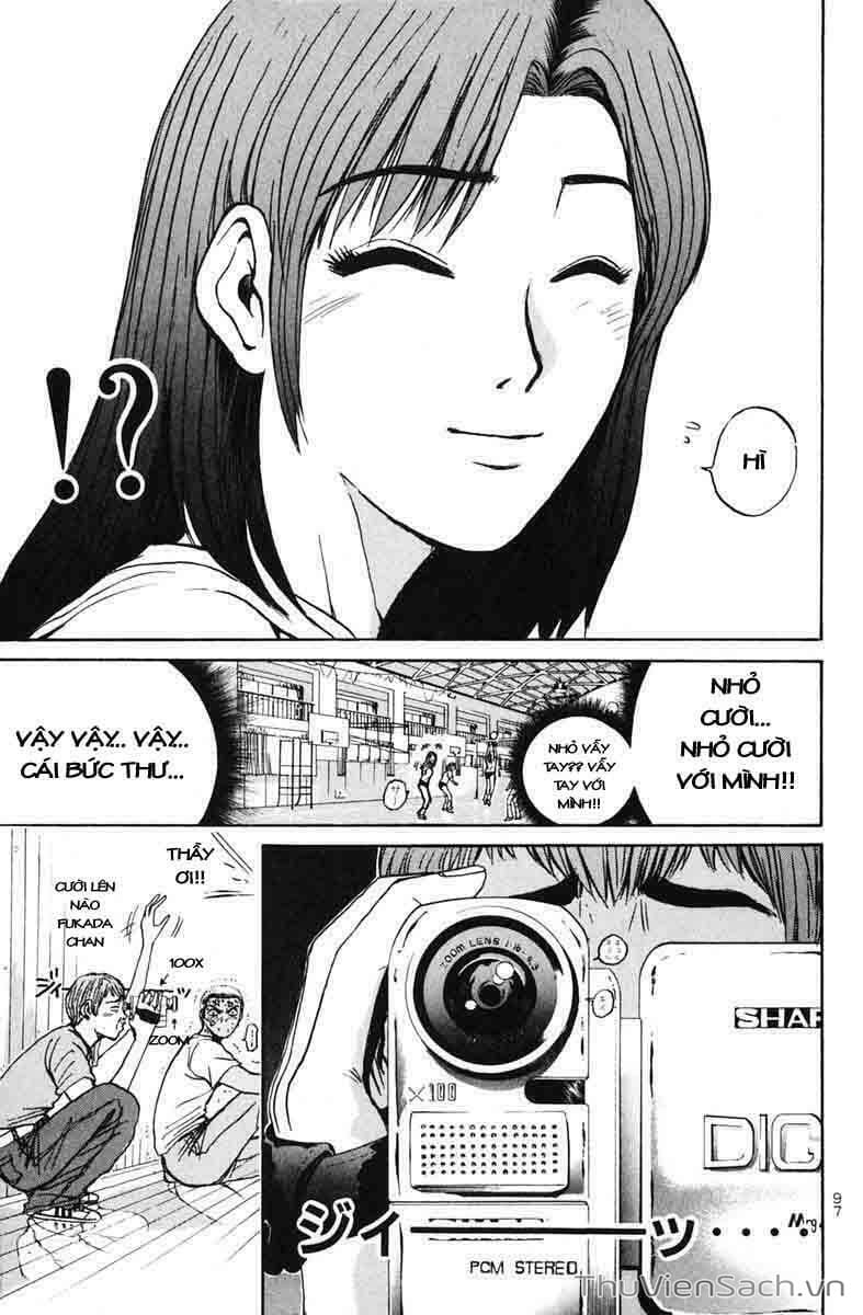 Truyện Tranh Thầy Giáo Vĩ Đại Onizuka - Gto trang 3