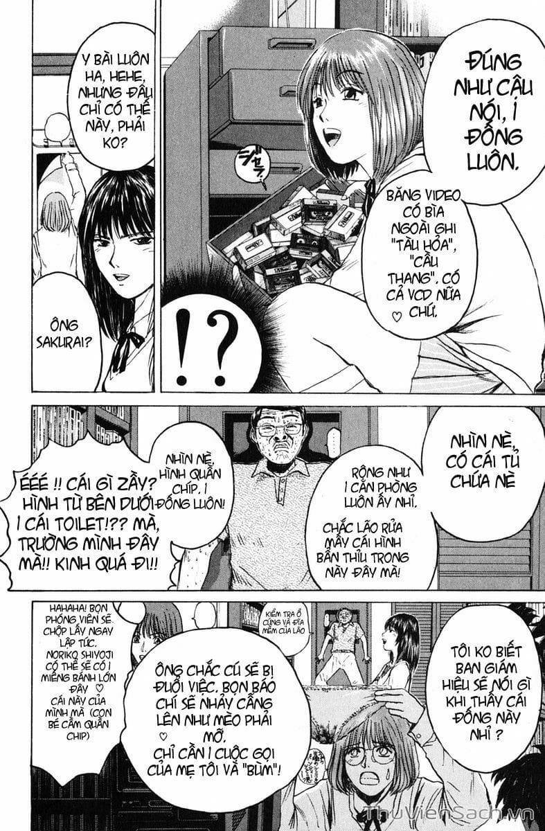 Truyện Tranh Thầy Giáo Vĩ Đại Onizuka - Gto trang 3